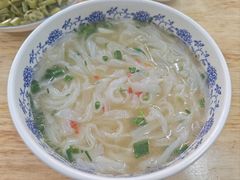 -芳记粉店(总店)