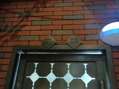 -湘当爱·鲜煮现炒(松岗立业路店)