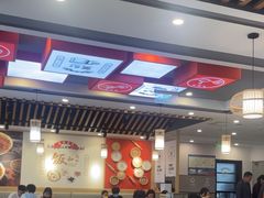 -佬钱湾仔(衣裳街店)