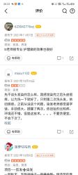 -5M+私人定制