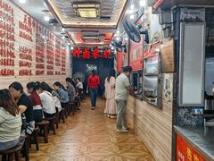 -神卤米粉(正阳步行街店)