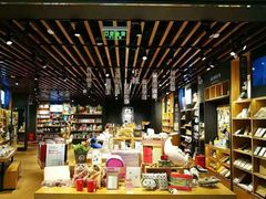 -九木杂物社(大族广场店)