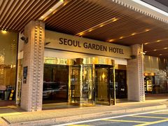 -首尔花园酒店