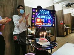 -半勺舒舒生日蛋糕店