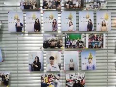 -百济韩国语(虹口校区)