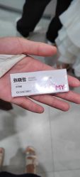 -爱儿美儿童摄影(奥森公园店)