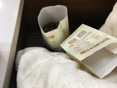 -粒上皇(湛江万达店)