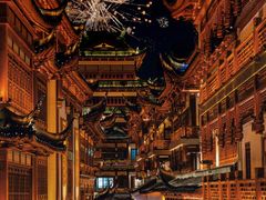 -豫园
