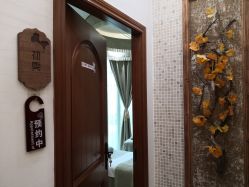 -芳朵美容养生SPA