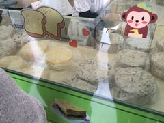 -杨招娣糕点(装驾桥巷店)