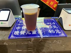 -苏格里岛自助海鲜烤肉(中州万达店)