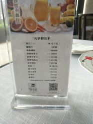-涵碧楼酒店·宴会厅