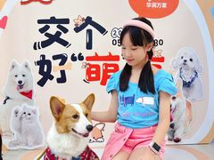 -华润万家(荔湾店)
