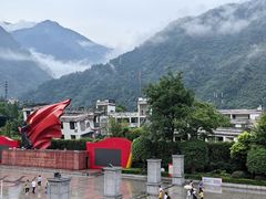 -四川汶川特大地震漩口中学遗址