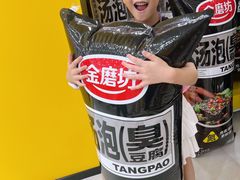 -万达广场(南昌红谷滩店)