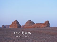 -敦煌雅丹国家地质公园