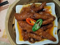 百合酱蒸凤爪-点都德(汇盈广场店)