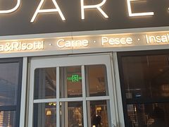 -CAPARESH開府莱舍(望京金辉店)
