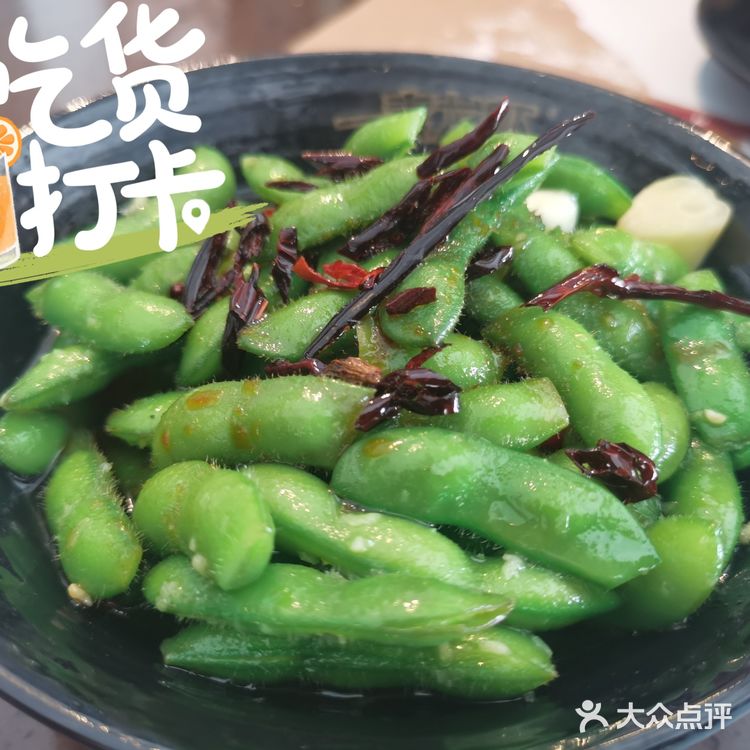 用油纸吸油后卡路里也能减半！