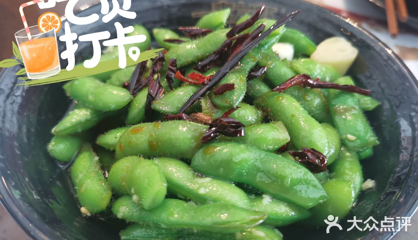 用油纸吸油后卡路里也能减半！