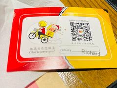 -安妮意大利餐厅(国贸店)