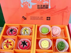 -乾芝斋·苏式糕点·碧螺春茶酥(平江路店)
