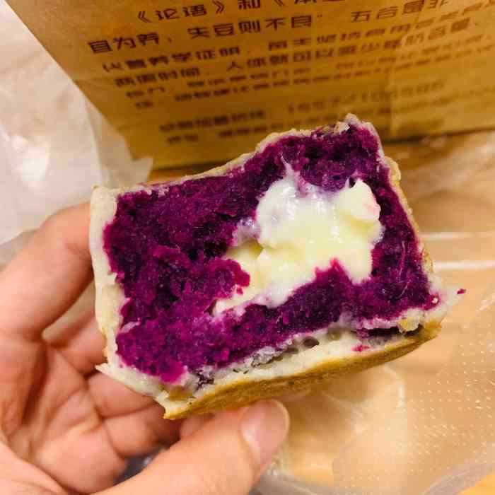 付记仙豆糕-"疫情期间在家整理之前的照片[微笑] 【."-大众点评移动版