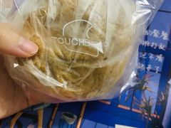 -TOUCH泰奇(宝杨宝龙广场店)