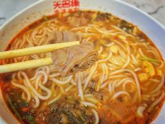 肥肠米粉-无名缘米粉(领展购物广场京通店)