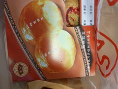 -新川饮食(新川小区店)