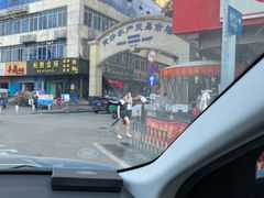 -广胜通达海鲜食府(黄沙店)