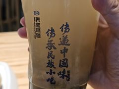 -弄堂咪道-饭香·面香·馄饨香(汇锦广场店)
