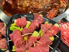 -三江汇火锅店(保全街店)