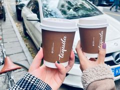 -Tequila Espresso(嘉善路店)
