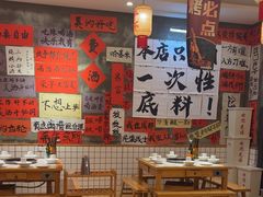 -佬缸炮江湖川菜(玉林店)