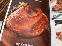 -西语·炭烧牛排(卓越中寰店)