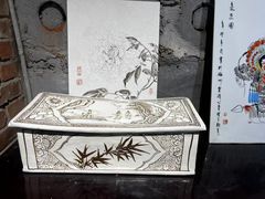 -磁州窑博物馆
