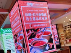 -深巷家味馆.湖北头牌红烧鱼头拌饭(黄陂店)