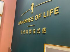 -海马体照相馆(无锡清扬茂业天地店)