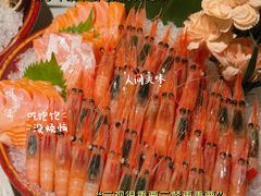 -大渔铁板烧(花园道店)