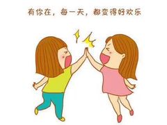 -江南春(中山中路店)