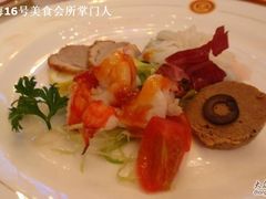 2-钓鱼台国宾馆