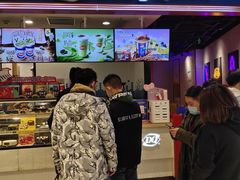 等位区-DQ·蛋糕·冰淇淋(苏州中心店)