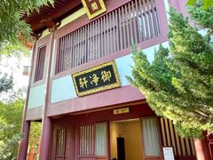 -华清宫景区