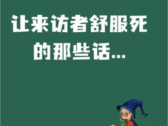 -安肯心理咨询(长宁旗舰店)