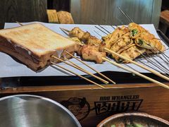 -肉串汪(西便门店)