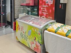 -皇后西斯汀(千姿汇店)
