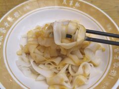 -及第粉·广州非遗沙河粉(赤岗店)