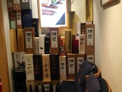 -泉寿司(万科公园店)