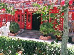 -福禄财东北菜(珠江帝景店)